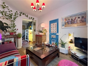 maison de ville à la vente -   77320  LA FERTE GAUCHER, surface 135 m2 vente maison de ville - UBI449984588